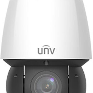 IP-камера Uniview IPC6424SR-X25-VF цена