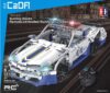 Конструктор CaDa Technic радиоуправляемый Полицейская машина C51006W цена