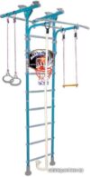 Детский спортивный комплекс Midzumi Hoshi Ton Basketball Shield (небесная лазурь) цена