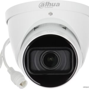 IP-камера Dahua DH-IPC-HDW1431T1P-ZS-S4 цена