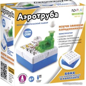 Конструктор ND Play Аэротруба NDP-041 цена