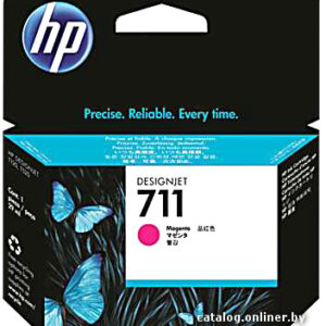 Картридж HP 711 (CZ131A) цена