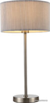 Настольная лампа Arte Lamp Mallorca A1021LT-1SS цена