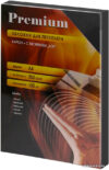 Картонная обложка для переплета Office-Kit LBCA400250 A4 250 г/м2 100 шт (лен