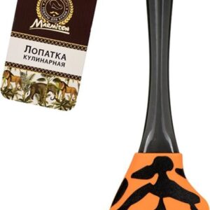 Лопатка Marmiton Сафари 17363 цена