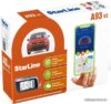 Автосигнализация StarLine A93 V2 цена