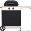 Газовый гриль для дачи Outdoorchef Arosa 570 G Tex цена