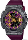 Наручные часы Casio G-Shock GM-110CL-6A цена