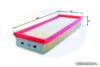 Воздушный фильтр Comline EAF025 цена