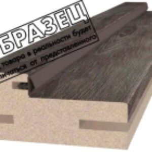 Купить Коробка 21век