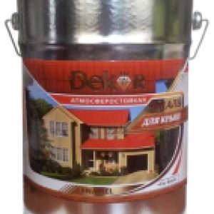 Купить Эмаль 21век