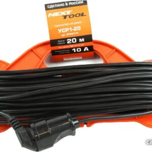 Удлинитель Nexttool УСР1-20 NT200119 цена