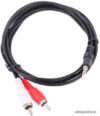 Кабель Telecom TAV7183-1.5M цена