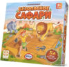 Popular Playthings Безопасное сафари БП-00004493 цена