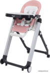 Высокий стульчик Rant Onyx RH502 (cloud pink) цена