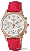 Наручные часы Casio SHE-5023GL-7B цена