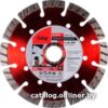 Отрезной диск алмазный  Fubag 11150-3 цена