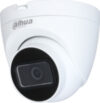 Аналоговая камера DH-HAC-HDW1400TRQP-0360B-S3 21век