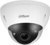Купить IP-камера 21век