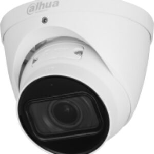Купить IP-камера 21век