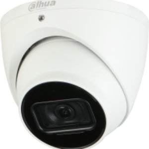 Купить IP-камера 21век