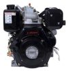 Двигатель дизельный Diesel 186FD D25 6A 21век