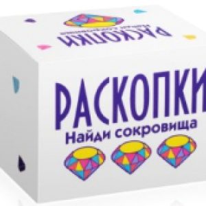 Купить Набор для опытов 21век
