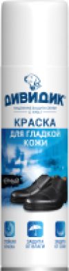 Купить Краска для обуви 21век