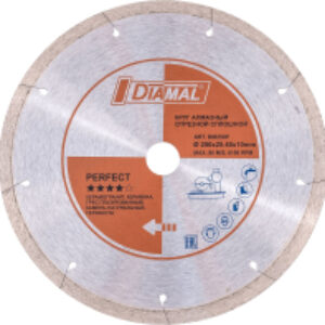Отрезной диск алмазный DM250P 21век