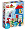 Игрушка-конструктор Duplo Дом Человека-паука / 10995 21век