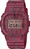 Часы наручные мужские DW-5600SBY-4E 21век
