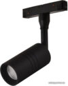 Трековый светильник LOFT IT Tech T105-07 цена