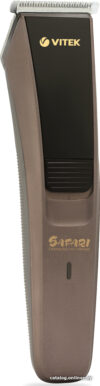 Машинка для стрижки волос Vitek VT-1350 цена