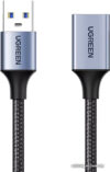 Кабель Ugreen US115 10495 USB Type-A - USB Type-A (1 м