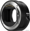 Адаптер Nikon FTZ II цена