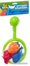 Игрушка для ванной Bondibon ВВ3132 цена