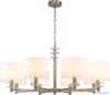 Подвесная люстра Escada Novella 641/8PL E14*60W Satin nickel цена