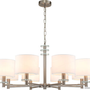 Подвесная люстра Escada Novella 641/8PL E14*60W Satin nickel цена