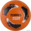 Футбольный мяч Torres Winter Street F020285 (5 размер) цена