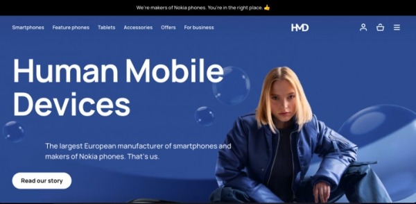 Nokia официально все! Сайт отключен, новый бренд представлен