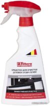 Средство для чистки Filtero 411 цена