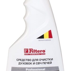Средство для чистки Filtero 411 цена