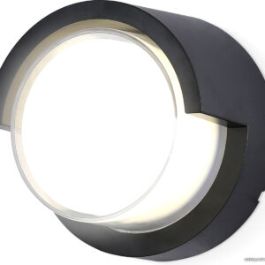 Уличный настенный светильник Ambrella light Garden ST5231 цена