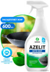 Средство для чистки Grass Azelit Анти-жир казан 125375 600 мл цена
