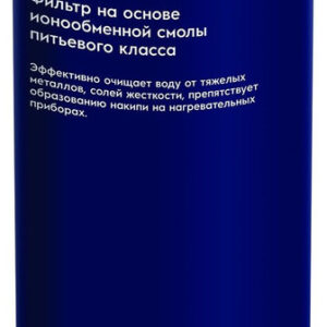 Картридж Electrolux Cartridge AM Softening цена