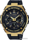 Наручные часы Casio G-Shock GST-S100G-1A цена