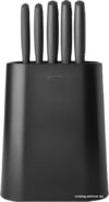Набор ножей Brabantia Tasty+ 123061 цена