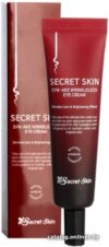 Secret Skin Крем для век Syn-Ake Wrinkleless Eye Cream 30 г цена
