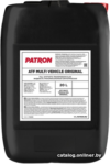 Трансмиссионное масло Patron Multi Vehicle ATF Original 20л цена