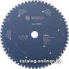 Пильный диск Bosch 2.608.643.059 цена